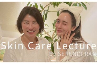 YouTube更新しました

セレンディジャパンのCEOのらんちゃんに
発売されたばかりのパッドの使い方を伝授してもらいました

dinner会の後に
突然始ま...