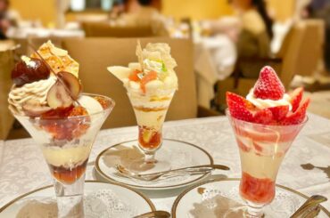 資生堂パーラーにて夢叶う…

パフェがおいしい季節ですね

#資生堂パーラー
#季節のパフェ
#いちごパフェ
#ラフランスパフェ
#マロンパフェ
#スイーツ女子...