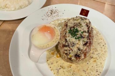 美味しい #ハンバーグ 屋さん♡♡♡
⁡
目の前で焼いている調理場も見えたりするので
運ばれてくる待ち時間も楽しい
⁡
モッツァレラチーズ×クリームマスタードソ...