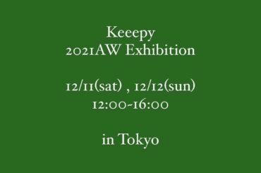【お知らせ】

@keeepy.official 展示会をします!♡

日時：12/11(土)12:00～16:00
12/12(日)12:00～16:00

...