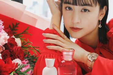 ブルガリの新作フレグランスコレクション、
"ブルガリ アレーグラ"の香りを体験してきました。

フラコンの形がとっても綺麗…
ブルガリ銀座タワーで楽しむ事が出来...