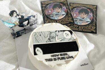 失礼だな 純愛だよ

映画 呪術廻戦0 楽しみすぎてめちゃくちゃ予告動画観てる

@atelier_cakeshop さんに作って頂いたケーキ(;_;)‪‪︎‬...