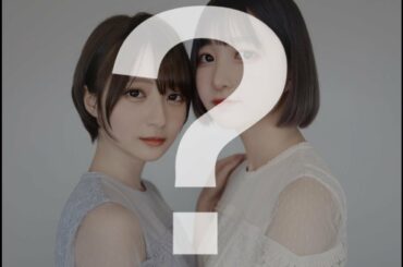 重大発表！！なんと...！！