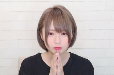 大事なご報告があります...。