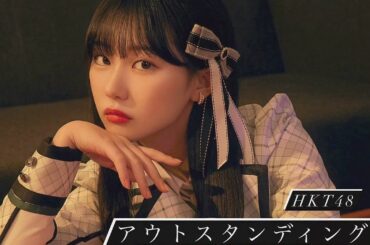 HKT48 2nd Album
『Outstanding』
Release Date: Wednesday, December 1st, 2021.
.
.
H...