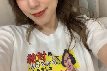 この前いただいたエイコーGOTシャツきてみた
バイオの迷子具合がほぼ私と同レベルだと思っている笑

方向音痴はゲーム難しいよね！

#エイコーゴー #がんばれエ...