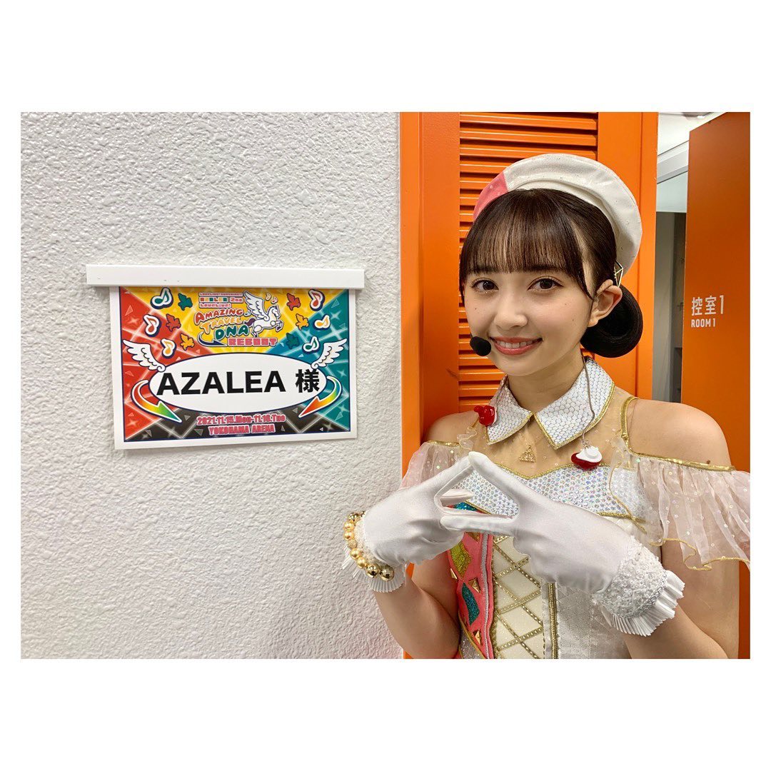 ラブライブ！オフィシャルカードゲーム ラブカ 小宮有紗 PE+ 2枚セット LACM-34130_ADD.jpg?v=1