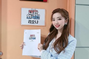 先日放送された
MBC Every1の『대한외국인』 の時の写真たちです

韓国での放送だったので、
見られなかった方も多いと思いますが、
MBC Every1...