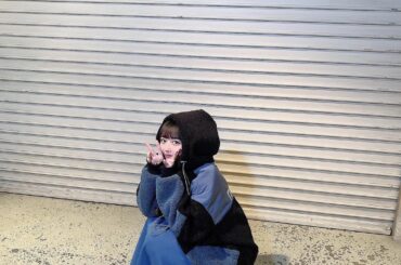 ♡♡

自分への誕生日プレゼントに新しくお洋服買った〜(^^)！

公演終わりマネージャーさんが撮ってくれました

 #私服  #誕生日プレゼント  #マーマ...