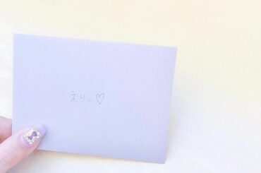 ⁡
⁡
⁡
⁡
⁡
⁡
⁡
⁡
⁡
⁡
横山さんからいただいた
大切なお手紙、、
⁡
⁡
⁡
⁡
⁡
⁡
⁡
⁡
⁡
⁡
♪♪...