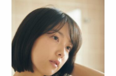 本日発売の EX大衆 に掲載していただいております
是非お手に取ってご覧ください
北浦さんの写真好きすぎる…...