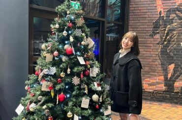 昨日ロケした場所に可愛いクリスマスツリーが
こういう王道のクリスマスツリーが好きです
・
クリスマスにね、お知らせしたいことがあるからイヴの夜に少しだけインスタ...