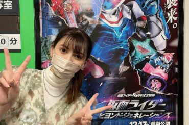 仮面ライダー ビヨンド・ジェネレーションズ
試写会で一足先に見てきたよー！
過去50年と未来の50年、100年に渡る壮大なストーリー！
アツい展開も盛りだくさん...