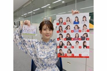 *
あす18日(土)のよる10:40〜
このアカウントでインスタライブしますので
ぜひお時間ある方ご覧ください

まっすー @sayaka0masuda とどん...