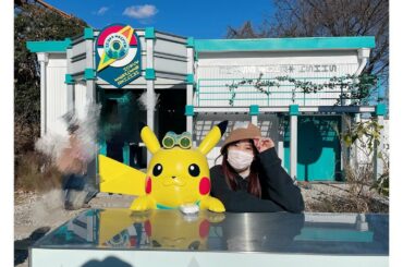 ポケモンワンダー　@pokemon_wonder_official 
33匹見つけました︎
ポケモン見つけた瞬間にはとっても興奮しました。感動
もう一つのコース...