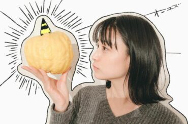 鬼柚子もらった(-人-)

大きい！...