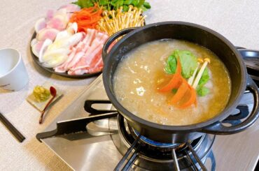 今回&Mで
紹介したのはこちら。
体に優しいお鍋になりました
ピリ辛のたれも良い感じに

れんこんのすりながしで
もちもちのスープに
豚肉とクレソンをしゃぶしゃ...