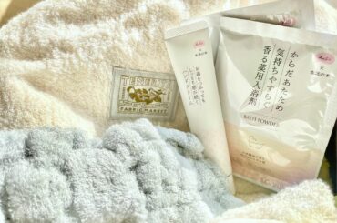 Happy Christmas Eve

さてさて、絶賛師走の真っ只中！
ラストスパート頑張っていますか

今日はクリスマスイヴ
クリスマスのギフトには、@te...
