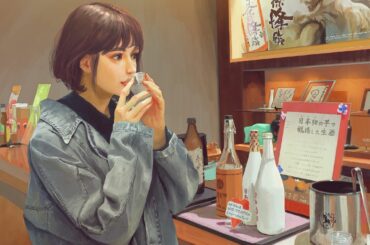 神楽酒造さんの工場敷地内にある販売所、アグリ館では色んなお酒の試飲ができます。
今回はCMの天孫降臨をいただきました。ふんわりお芋の香りがします

#ひむかのく...