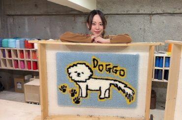 先日、ラグ作りをしてきました

久しぶりに絵を描いて
縁をなぞった段階で亡霊みたいなはなまさになったから、上手くできるか不安があったけど上手にできました

お子...