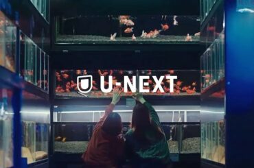 U-NEXT本日から流れます〜
@aoi_morikawa0617 さんと

@unextjp_official 

＃UNEXT
＃UNEXTならイチバンある...