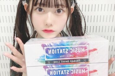 ⁡
⁡
⁡
⁡
⁡
⁡
⁡
⁡
⁡
⁡
Mステ
ありがとうございました！
⁡
⁡
⁡
⁡
⁡
⁡
⁡
⁡
⁡
⁡
♪♪
⁡
⁡
#ミュージックステーシ...