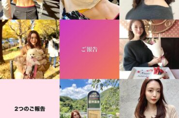 まだあと数時間ありますが、皆さま、今年も本当にありがとうございました

そして私事ですが、今日で30歳になりました
お祝いのお言葉をくださった方々、ありがとうご...