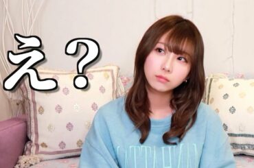 レイクレさんから敵扱いされた件について