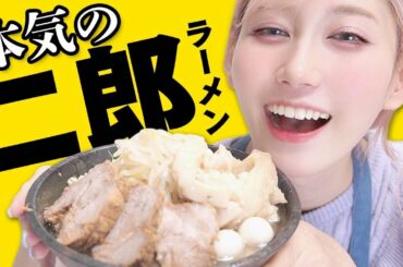【奇行】ジロリアン女子２人が９時間かけて総重量6キロの業務用材料で二郎作ってみたwww