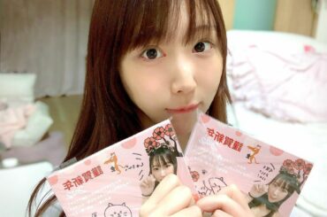 みんなに配る年賀状できた
 
1/9のリリイベにて参加者全員にお渡しする予定です……!! 
たくさんの方に受け取っていただけますように
 

 schedule...