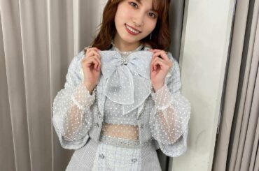 Thank you for 2021...