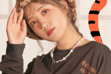 2021年お疲れ様でした。

2021年はAKB48の卒業を発表したり、学校へ通ったり、色々と決断をした一年でした。2022年はこの決断は間違っていなかったんだ...