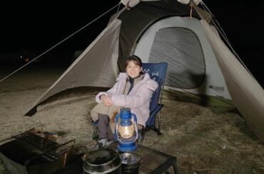 *
ぽつんとソロキャンプ中継
ありがとうございました

皆さま今年もよろしくお願いいたします
よい一年になりますように

#ソロキャンプ#ソロキャン#中継#キャ...