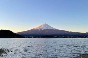 .
明けましておめでとうございます
2022年もよろしくお願いします！

元旦は初日の出を見に行きました。
寒すぎて寒すぎて痛い
湖も一部凍っていました

今年...