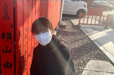 京都嵐山の車折神社へ
玉垣のAKB48も今回で最後ですね。

ぽかぽかあたたかい一日でした！

#京都 #車折神社...