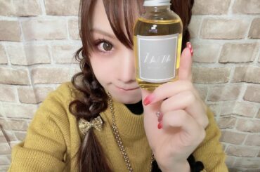 .
ずーっと自分に合う良いヘアオイルはないかと探し求めよったっちゃけど
美容室関係のお仕事しよう友達に聞いたらこれをオススメしてもらいましたぁー

探す前に最初...