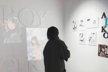 雪の日に桂正和先生の展示。
アイズ改めてヒロイン可愛すぎ問題勃発。やっぱ藍子ちゃんだなぁ〜。...