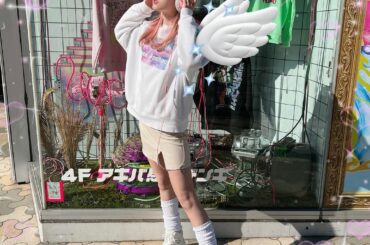 エペは3分で死ぬアキバ系です。

#アキバ感電デンキ #y2k #ルーズソックス...