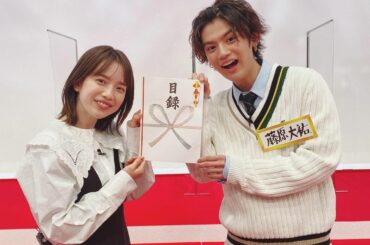 ドラマ『もしも、イケメンだけの高校があったら』の配信イベントありがとうございました
⁡
今回のイベントの審査員を拝命しまして
独断と偏見で選んだ個人賞を
『藤原...