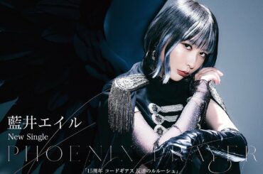 .
間もなく
「PHOENIX PRAYER」先行配信

★1/7(金)24:00「PHOENIX PRAYER」先行配信


★1/7(金)26:55〜...