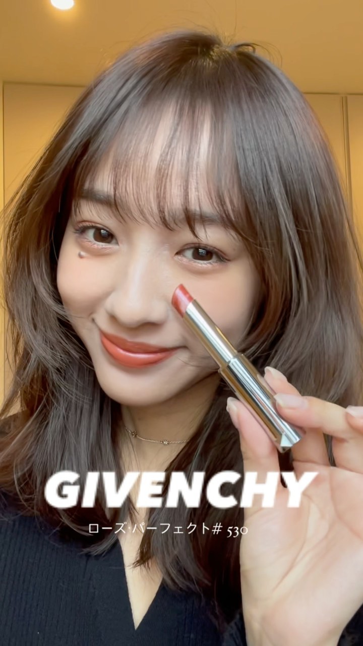 前田希美 大人な気分の日のメイク 22 Springcollectionの Givenchy新作リップ ラメが入ってるのに ギラギラしなくて うるっと ツヤっと Moe Zine