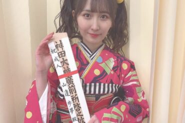 *
*
成人式！！！！
*
*...