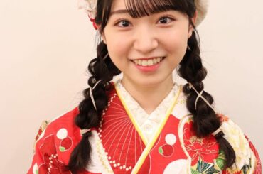 .
୨୧┈┈┈┈┈┈┈┈┈┈୨୧
.
2022年1月10日
成人の日
.
一生に一度の大切な成人式を
AKB48として迎えることができて
とても嬉しく思います。...