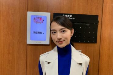 今日19時から放送の
TBS「さんま・玉緒のお年玉！あんたの夢をかなえたろかSP」に出演させて頂きました！
⁡
そして
明日1月11日(火)は
朝、電波ジャック...