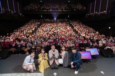 『あざとくて何が悪いの？フェス』
ありがとうございました
⁡
初めてのイベントということもあって
なかなか心配なところもあったのですが
始まってみたらあっという...