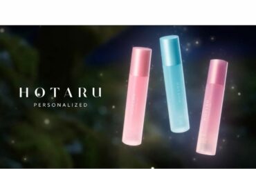 今日からパーソナライズスキンケア「HOTARU」のCMが放送されています！
幻想的な世界になっています。
自分の肌に合わせたスキンケアが作れるってうれしいですよ...