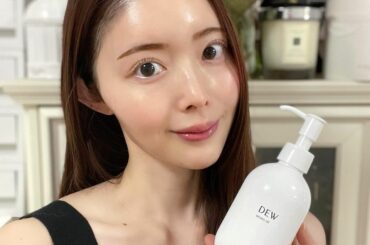 ︎「1つで色々使えるコスメが好き」
︎「新しいスキンケアアイテムを取り入れたい」
︎「さらっとしたテクスチャーが好き」
︎「朝のメイク前は肌をベタつかせたくない...