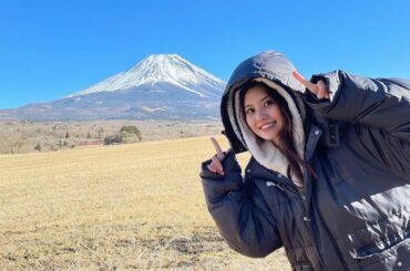 富士山！！！
初めてこんなに近くで見たかも
快晴だったからめっちゃ綺麗だった

撮影してきたので
またお知らせするね

#富士山 #林ゆめ...