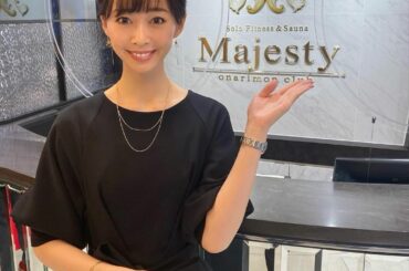 .
.
.
.
本日はNEXUSグループが2月から
新たに事業展開をする、
国内初の完全個室型フィットネス＆サウナ
『Majesty onarimon club...