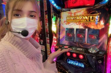 今日も朝から #うたぱちスタジオ の
収録してまーーす

今月でなくなってしまう5号機の
コードギアスR2打ってるよー︎
ちゃんとサヨナラできますように。
近々...